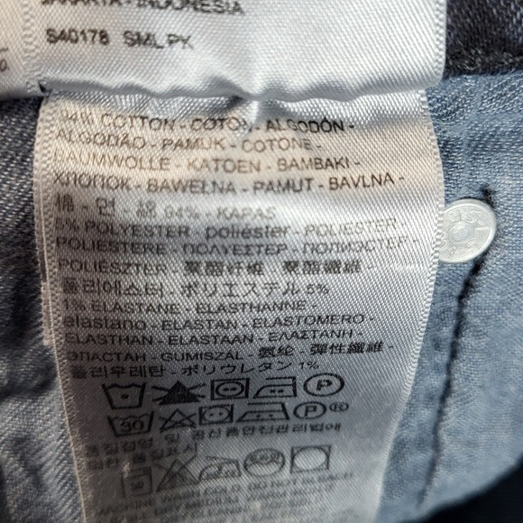 Levis 511 Slim Fit Jeans Mens 30x30 Stretch Dark Wash Charcoal Black Denim - Picture 7 of 13